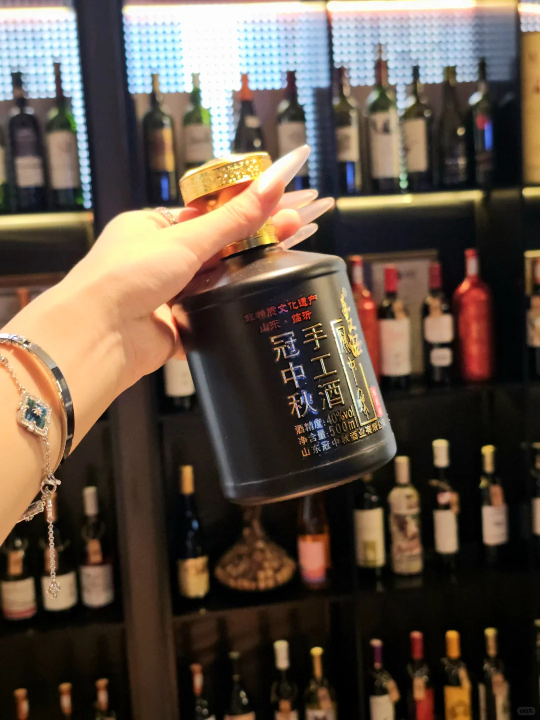 说实话送长辈的酒，包装高级不如酒体实在