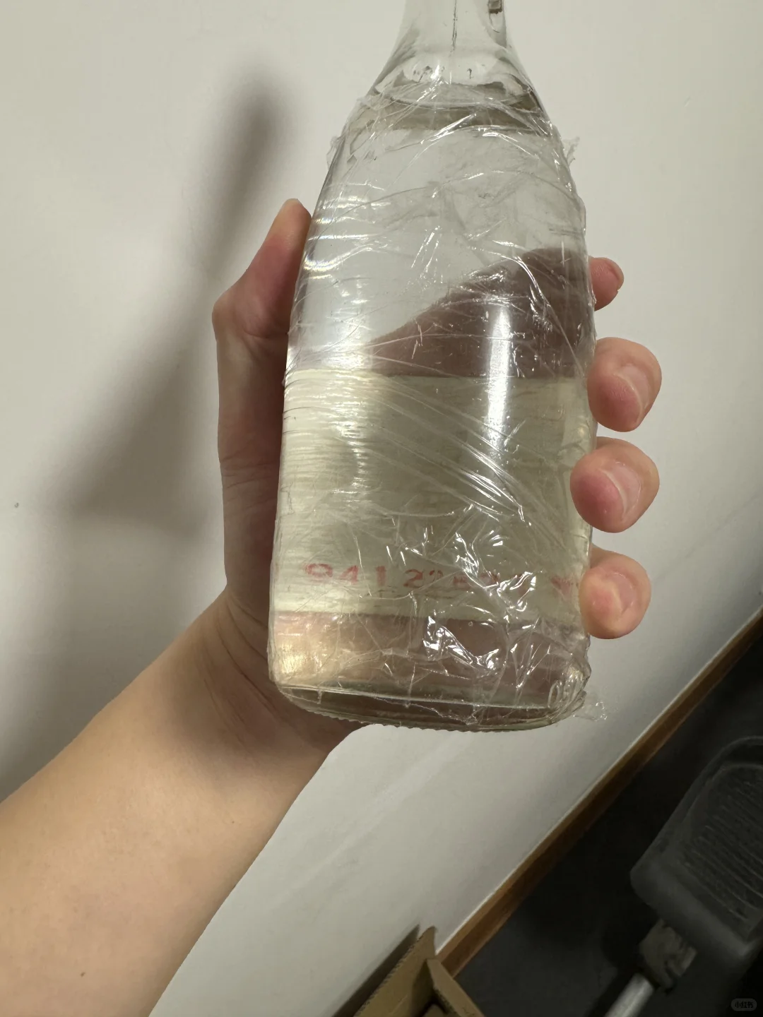 小朋友们还是别在小红书上买酒了