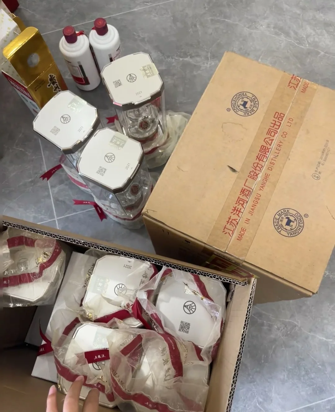 西安上门回收闲置名酒礼品