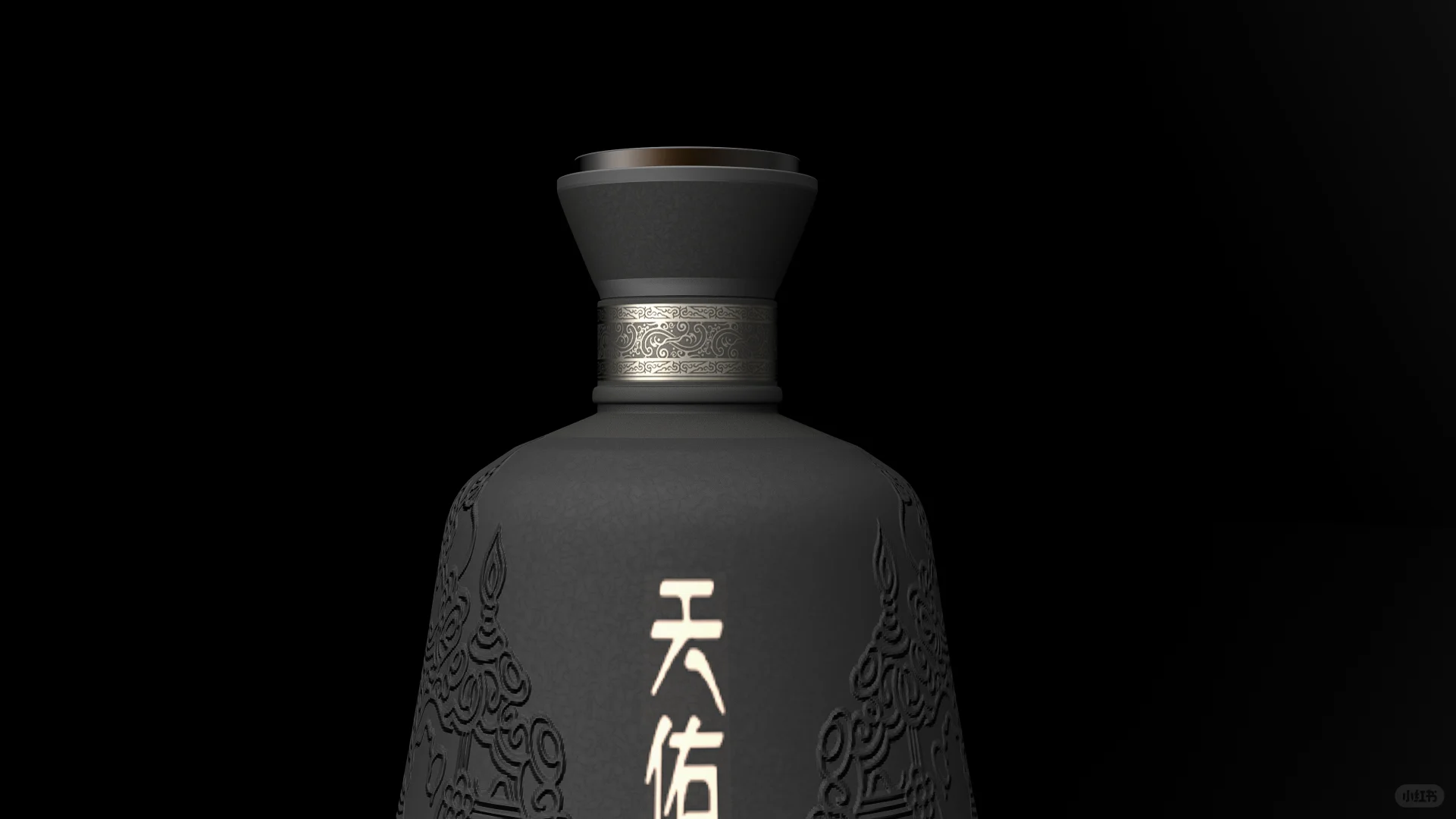 高原佳酿，品味自然之美｜天佑德青稞酒包装