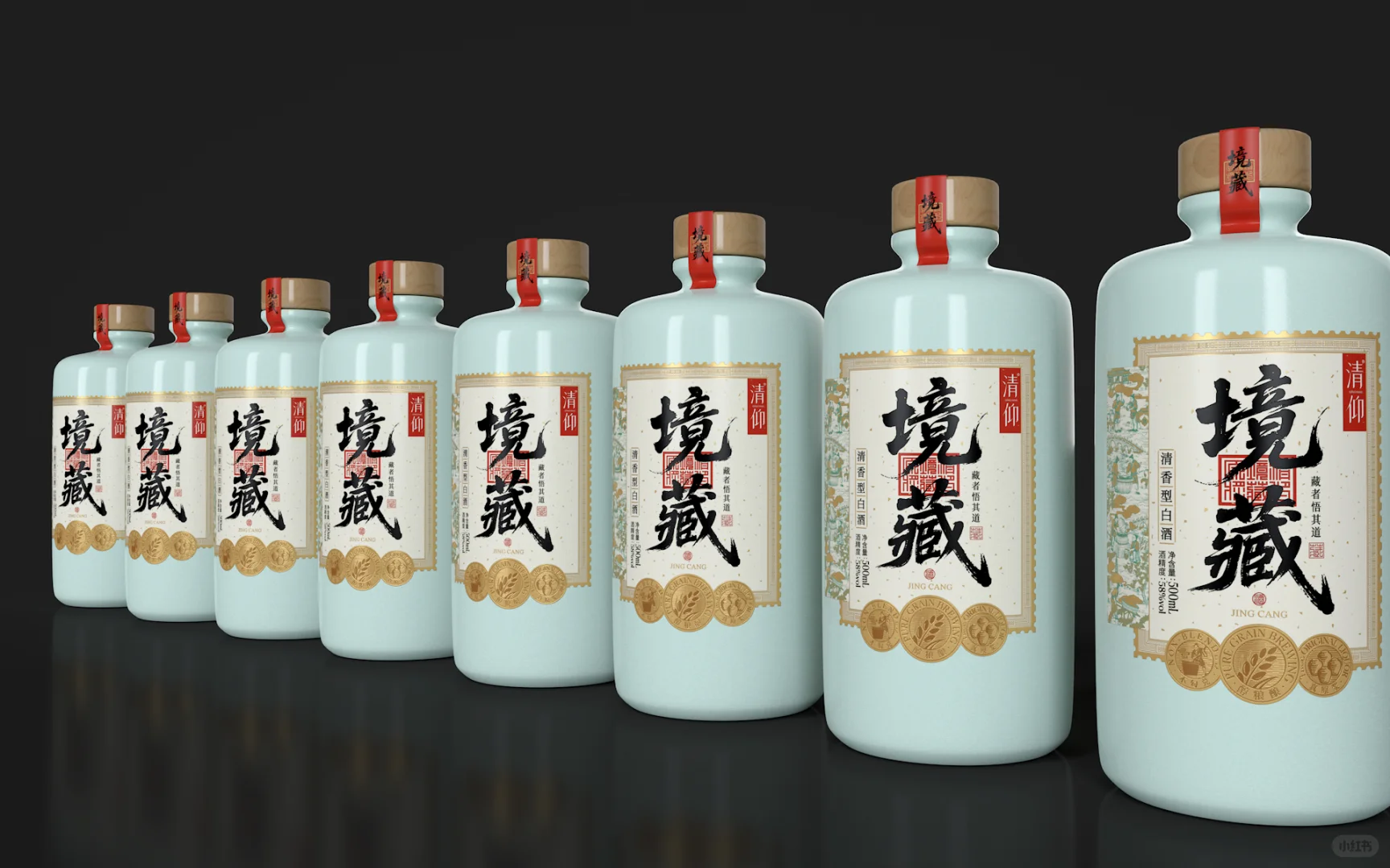 清仰白酒品牌包装设计，王志永品牌设计