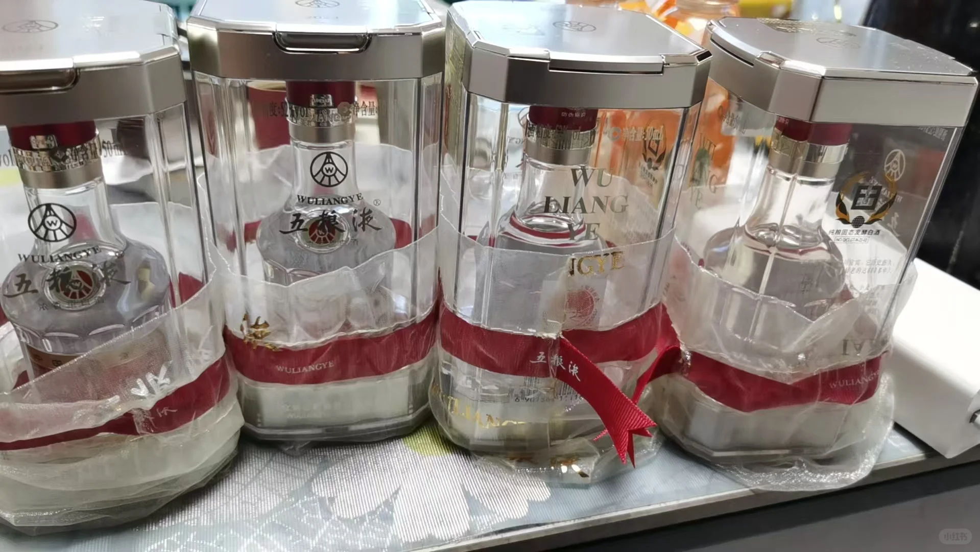 挖到宝！被50ml五粮液小酒狠狠拿捏住了✨