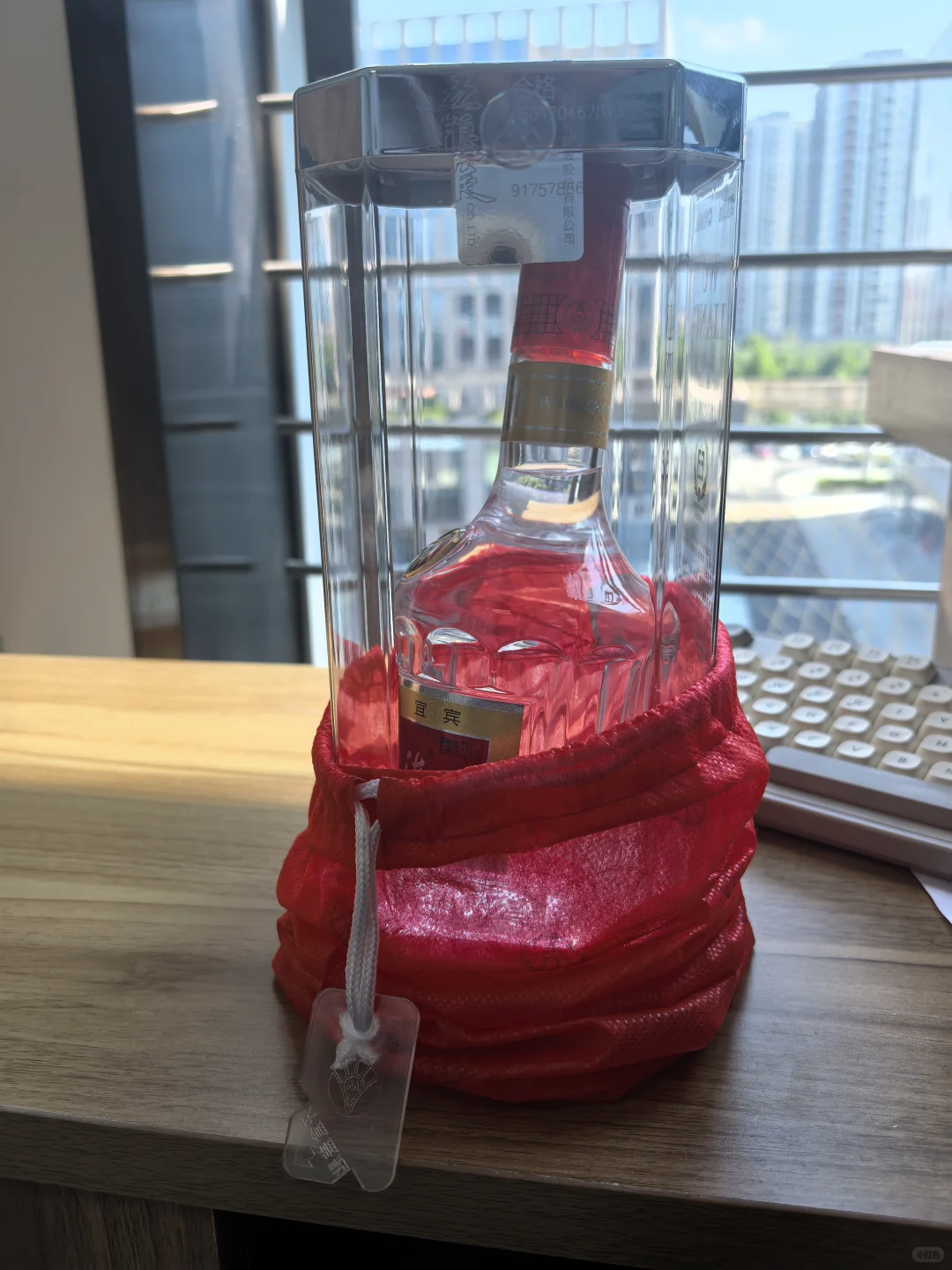 闹心的非官方旗舰店酒