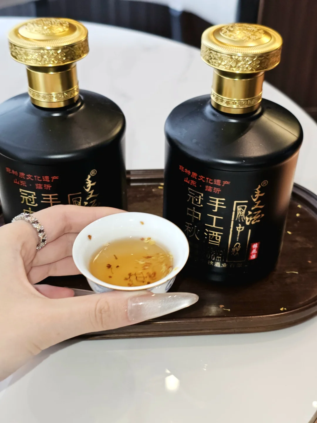 说实话送长辈的酒，包装高级不如酒体实在