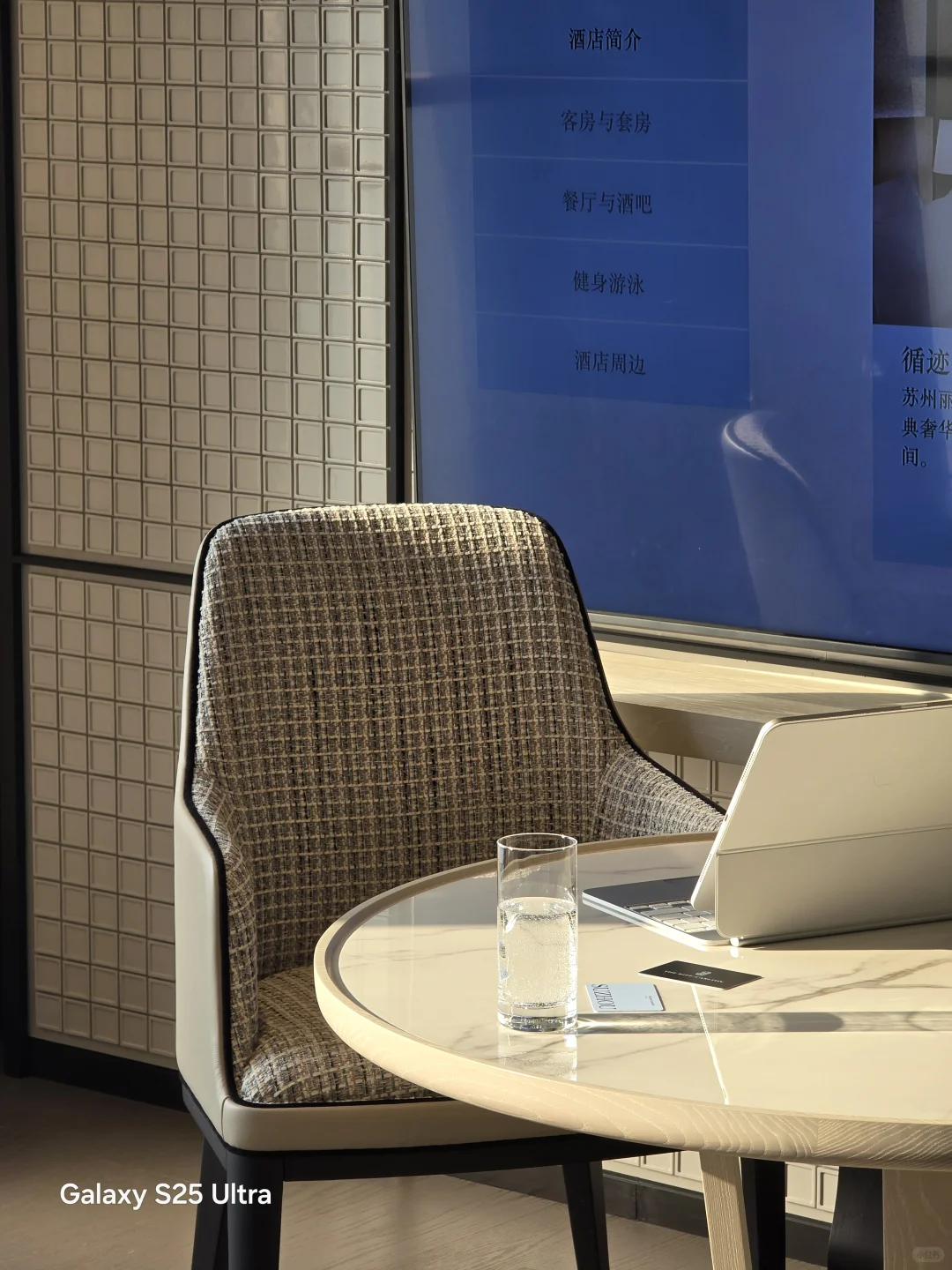 阁下,达成共识,晚安