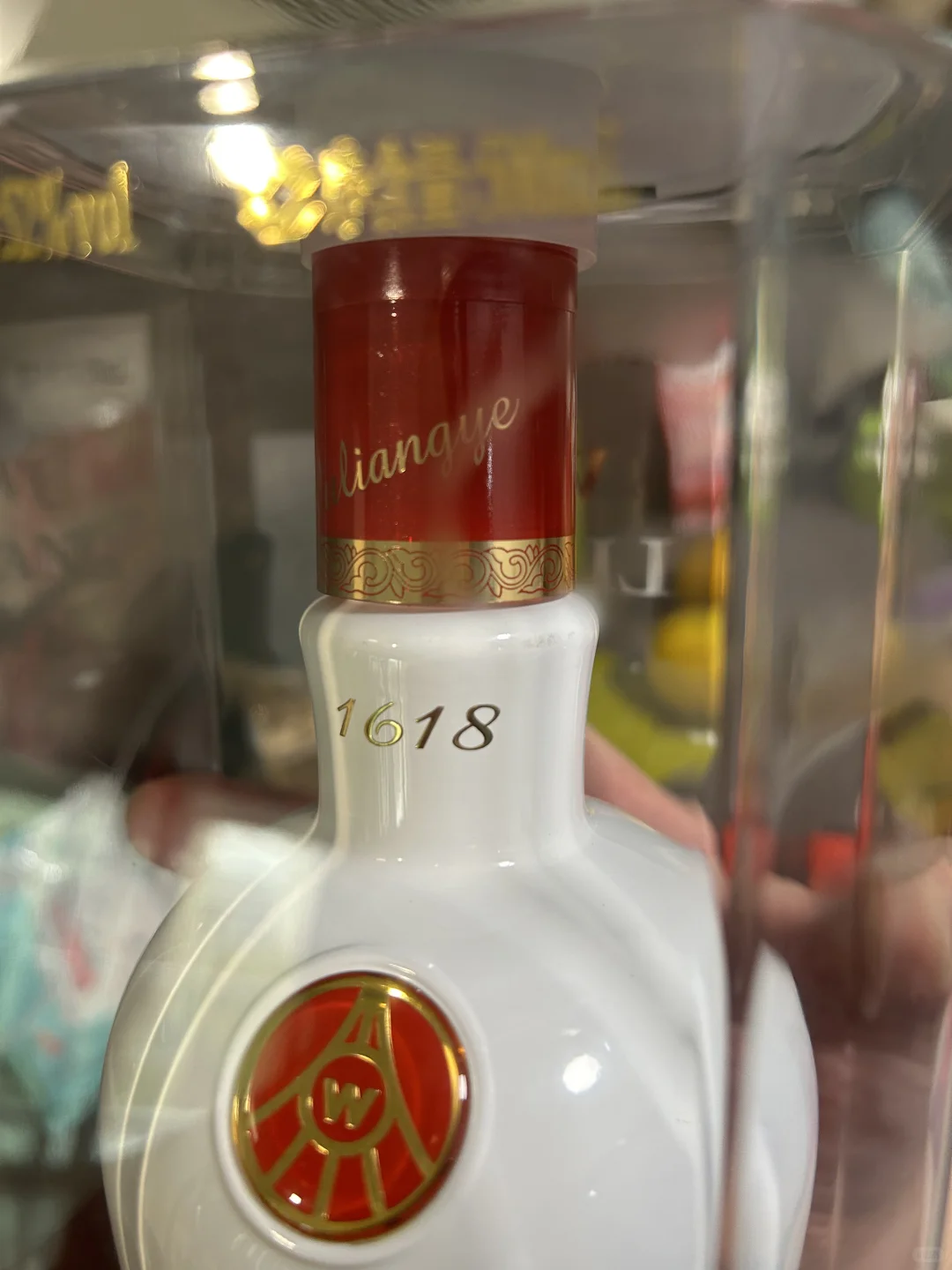 撸酒，中免海南CDF，青花郎750