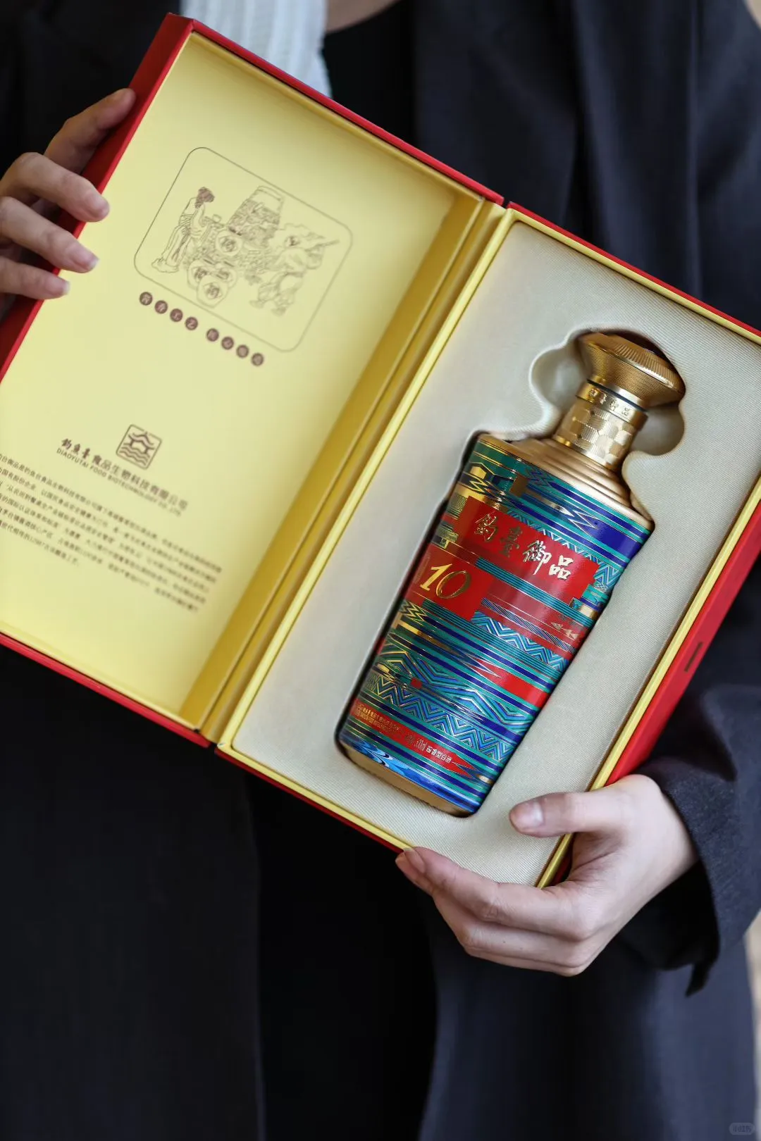 寻酒水代理合作