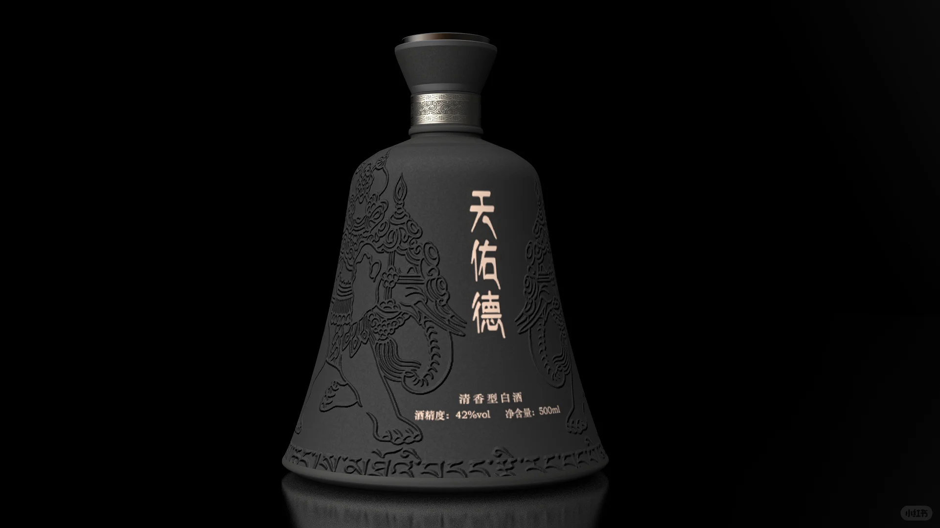 高原佳酿，品味自然之美｜天佑德青稞酒包装