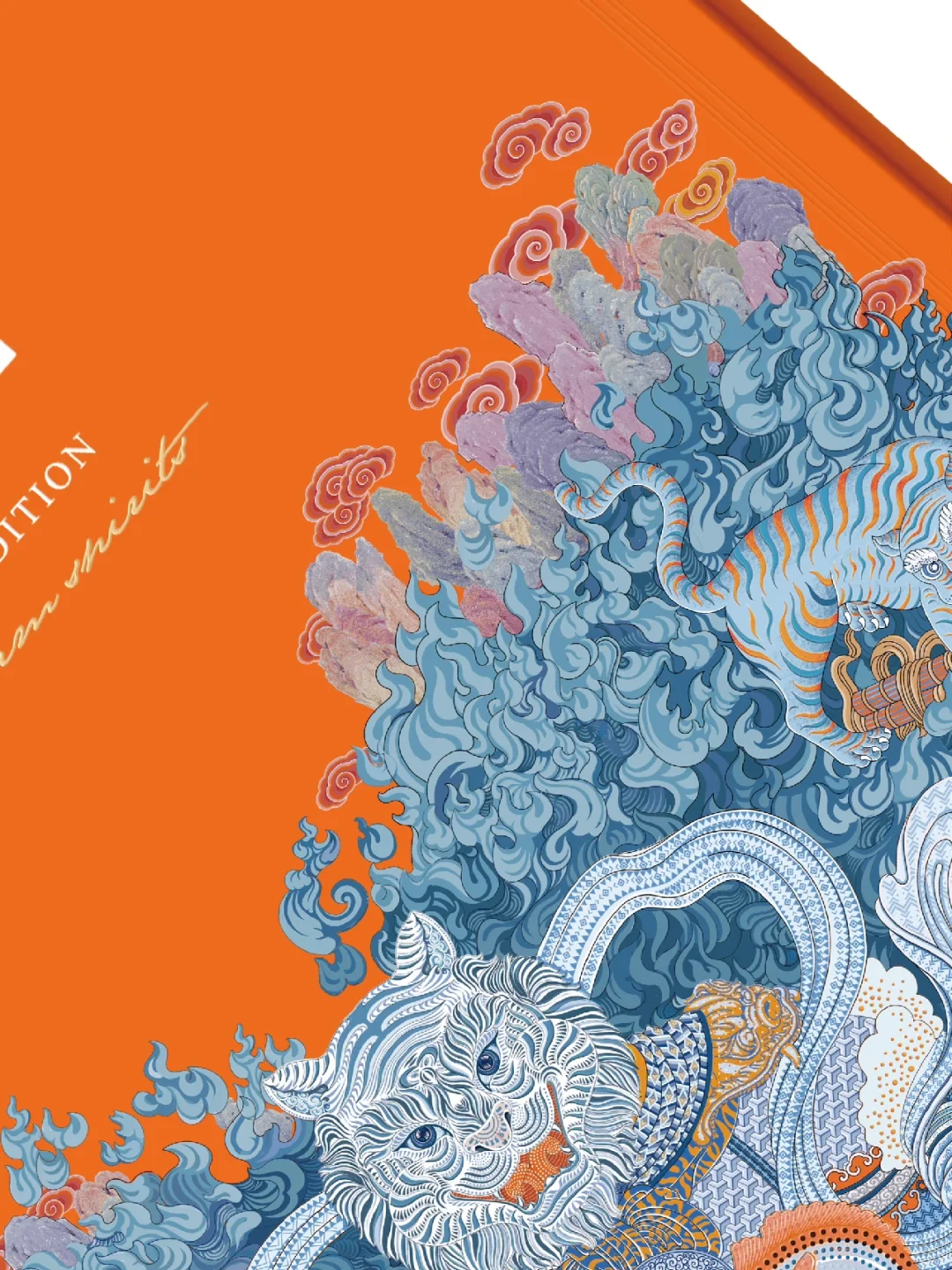 江小白虎年生肖.新年礼盒包装设计