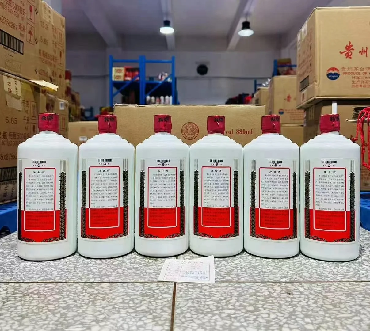 10月27日北京茅台最新行情分享?老酒回收