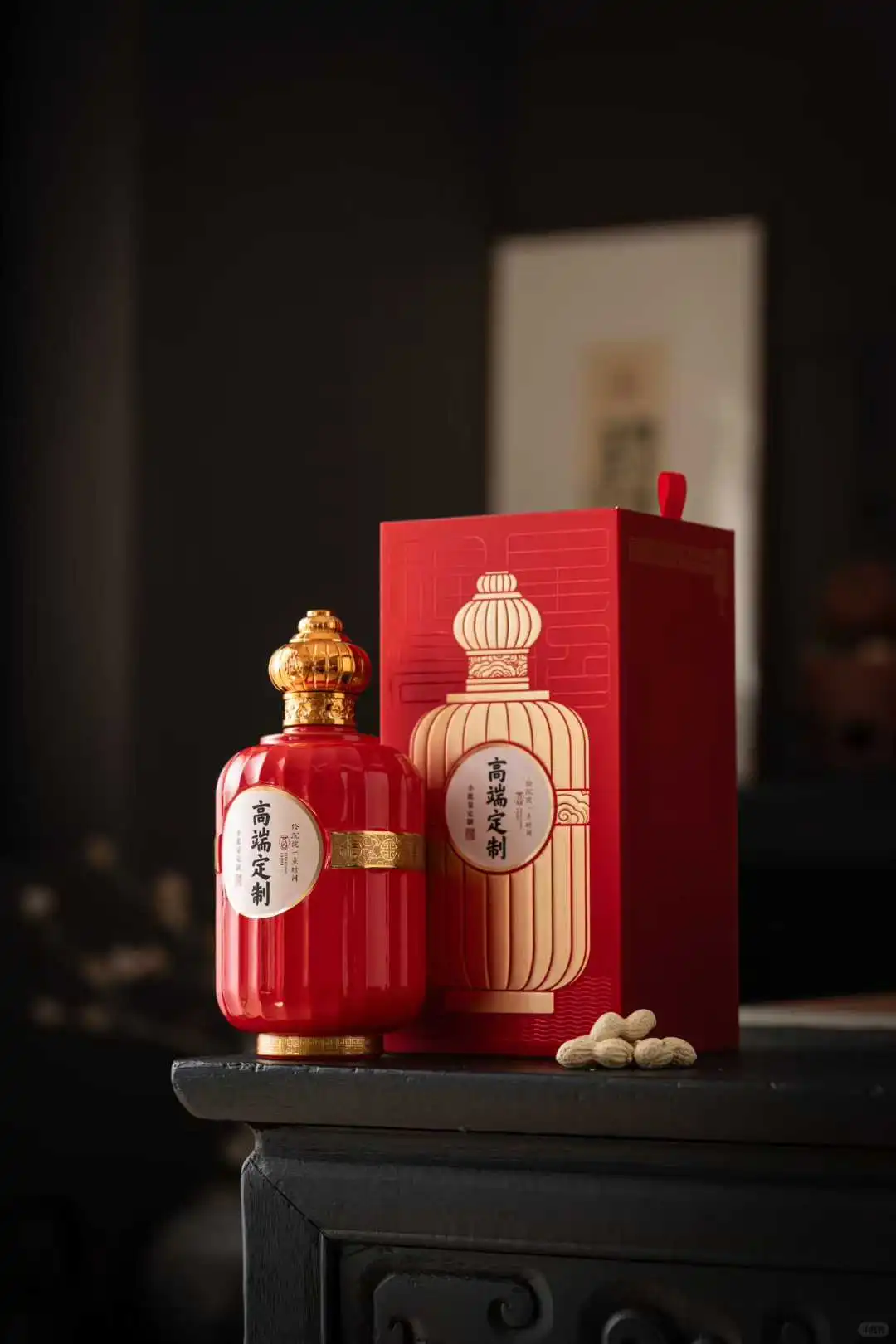 白酒定制（高端产品）