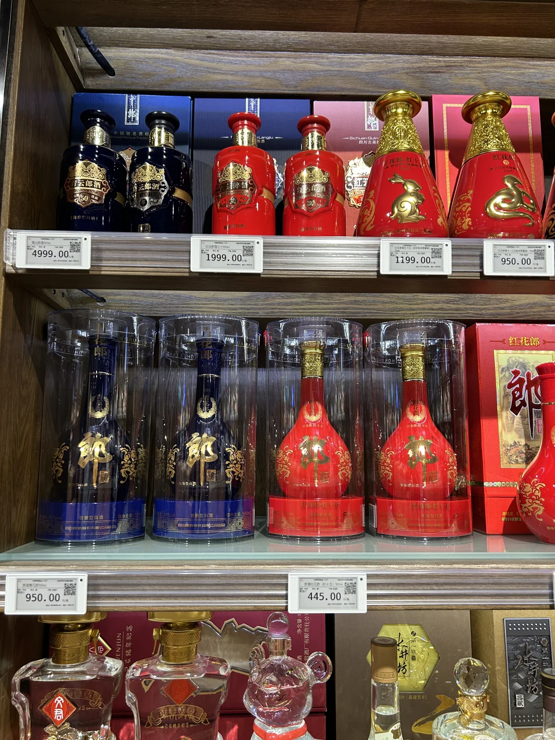 一颗豆带你们逛胖东来，今天看各种白酒～