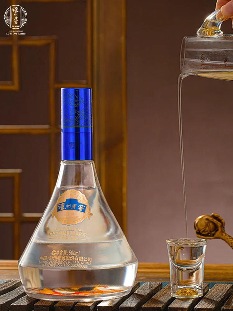 携酒赴约，去见重要的人