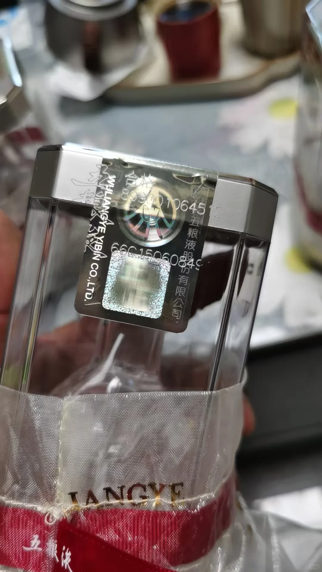 挖到宝！被50ml五粮液小酒狠狠拿捏住了✨