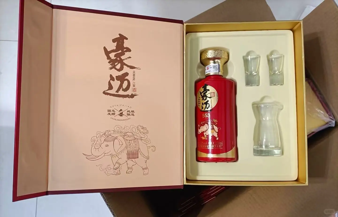 豪迈酱香白酒553,送礼首选,高端大气上档气