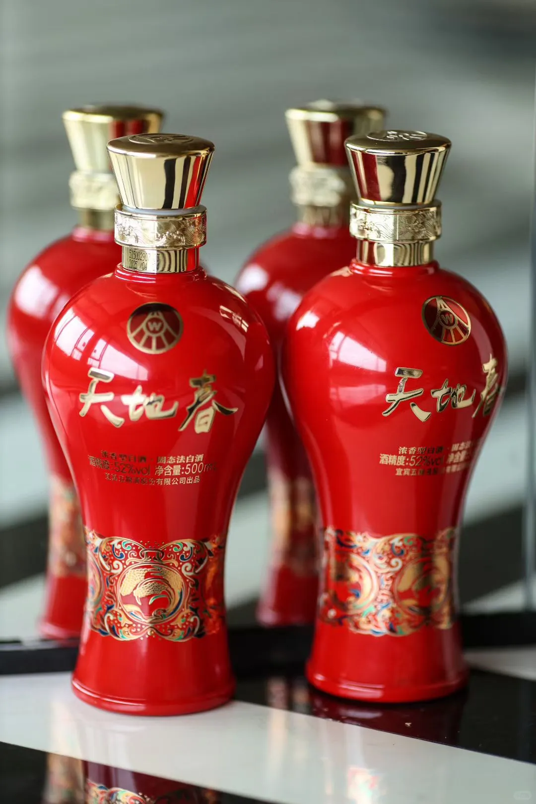 寻酒水代理合作