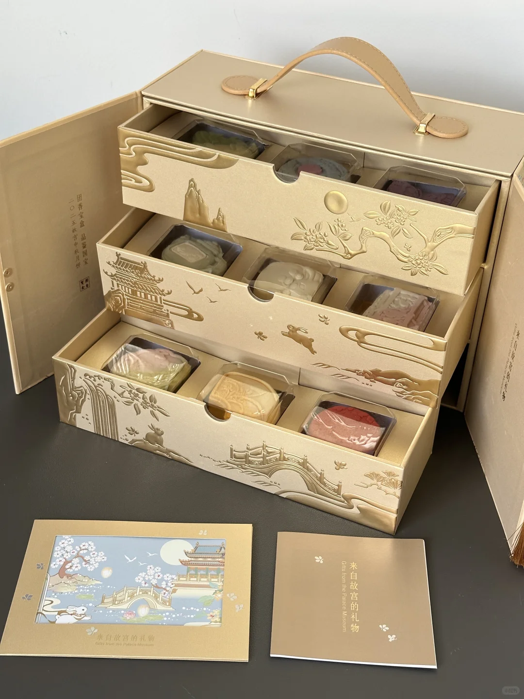 送朋友的第100个礼物?（90/100）