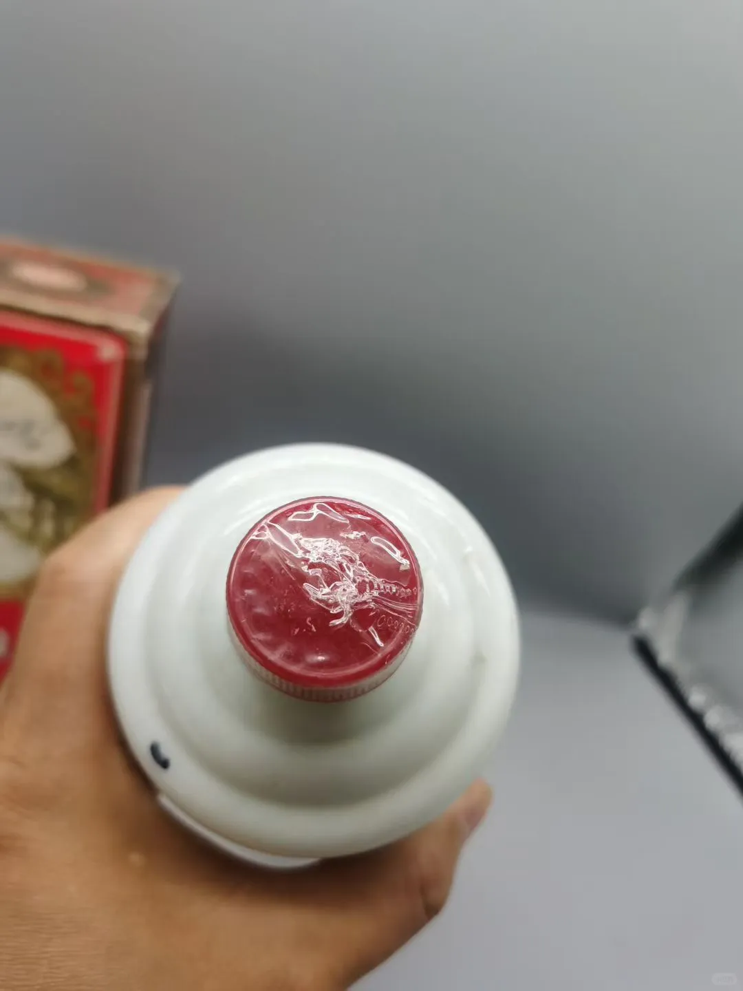 陈年老酒名酒