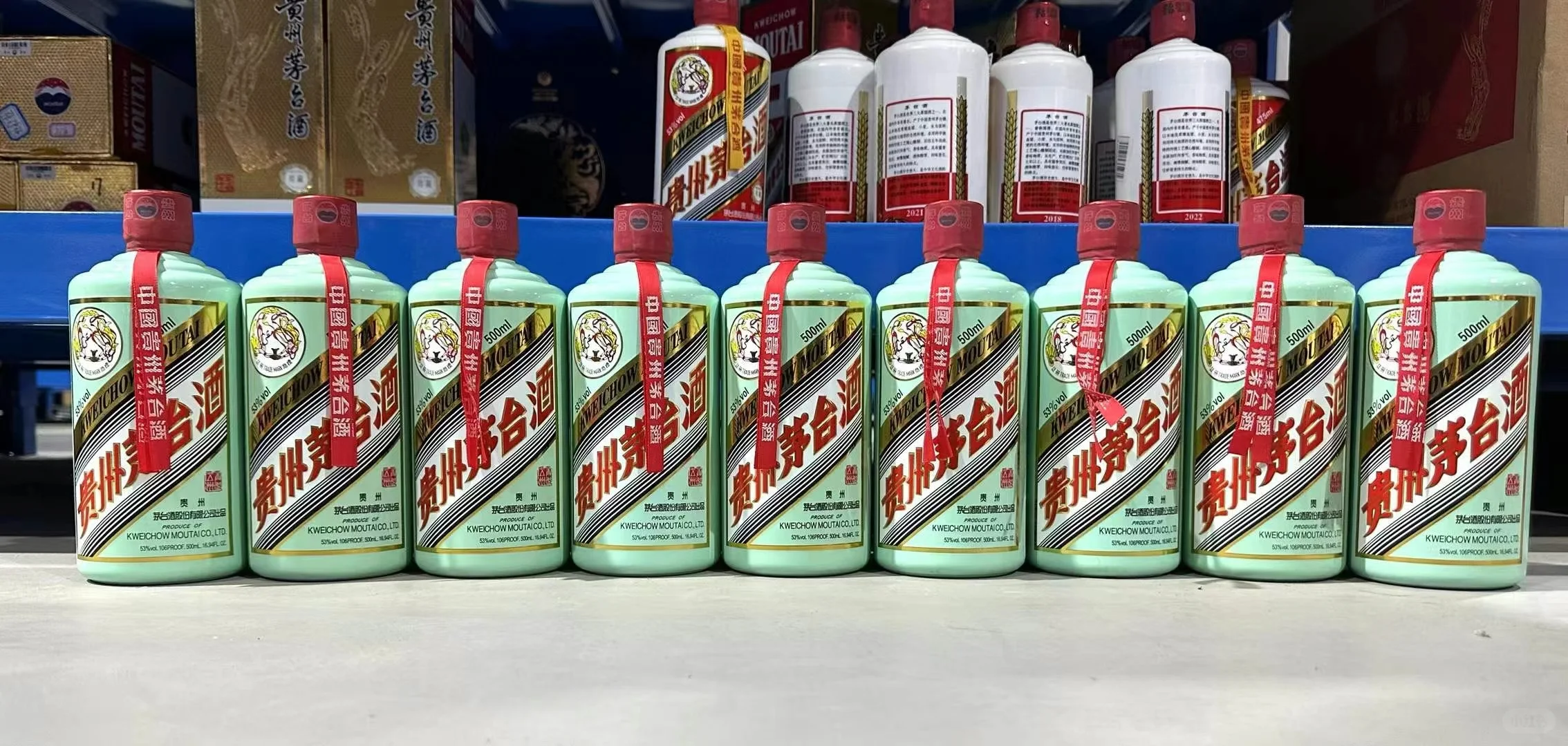 10月27日北京茅台最新行情分享?老酒回收
