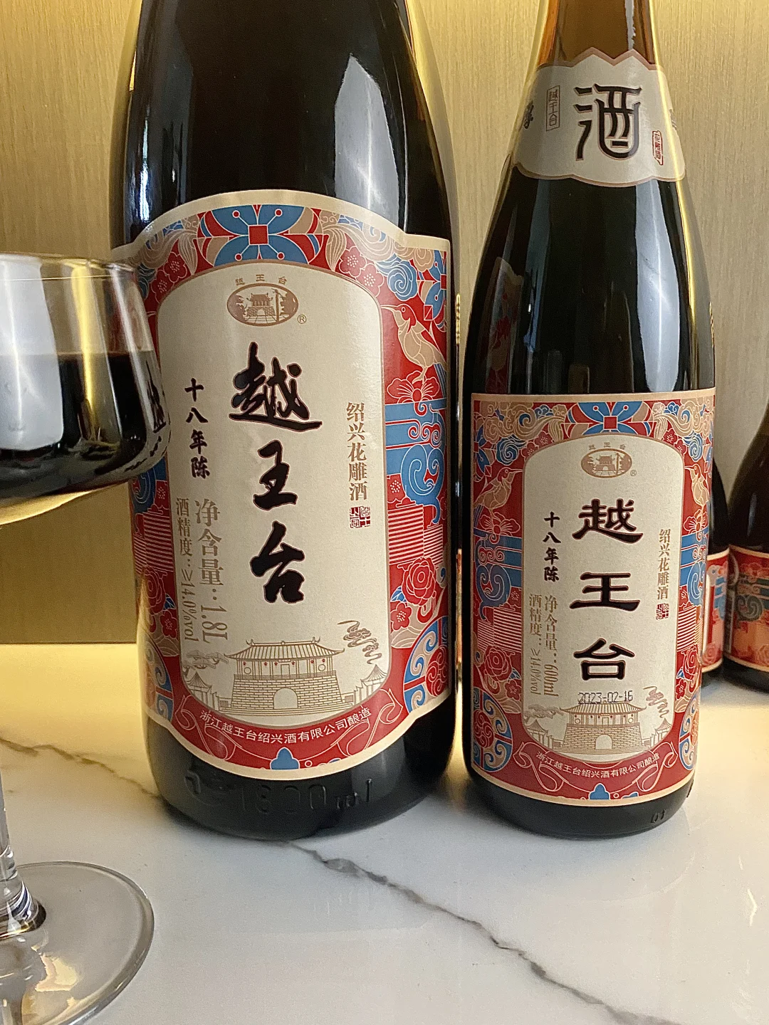 震撼醇香!这一杯经典永传?18年黄酒你赢了