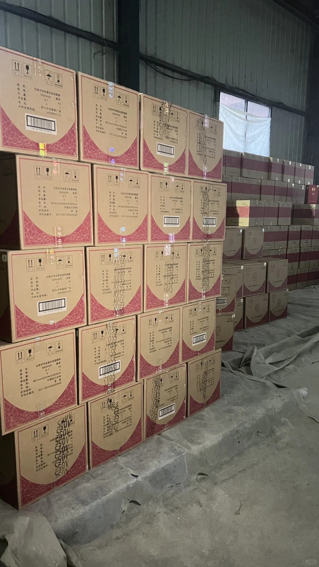 喜宴酒的平替天花板