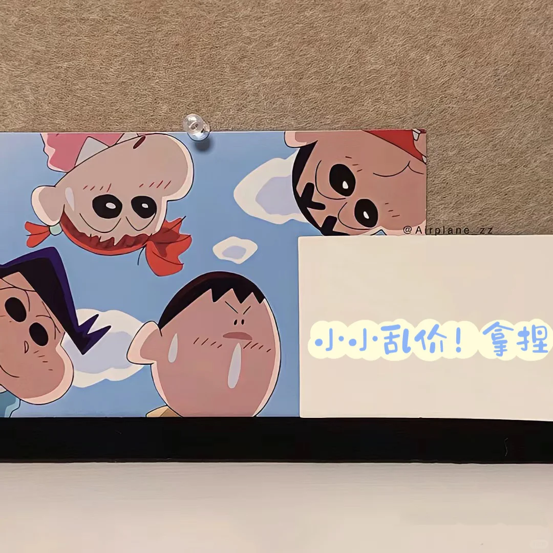 酒行业线上如何做线上控价呢