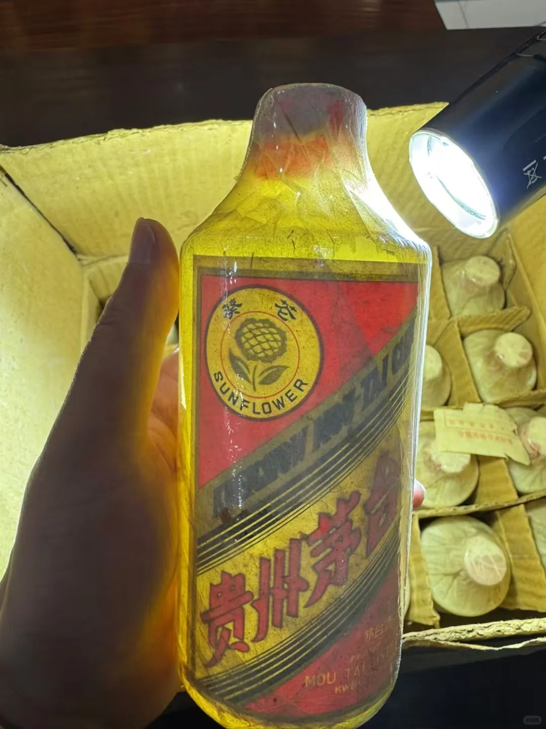 这种老酒到底好喝不好喝啊?有谁喝过吗?