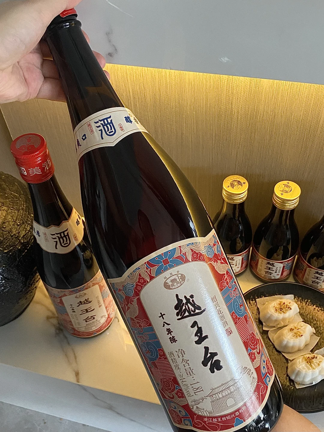 震撼醇香!这一杯经典永传?18年黄酒你赢了