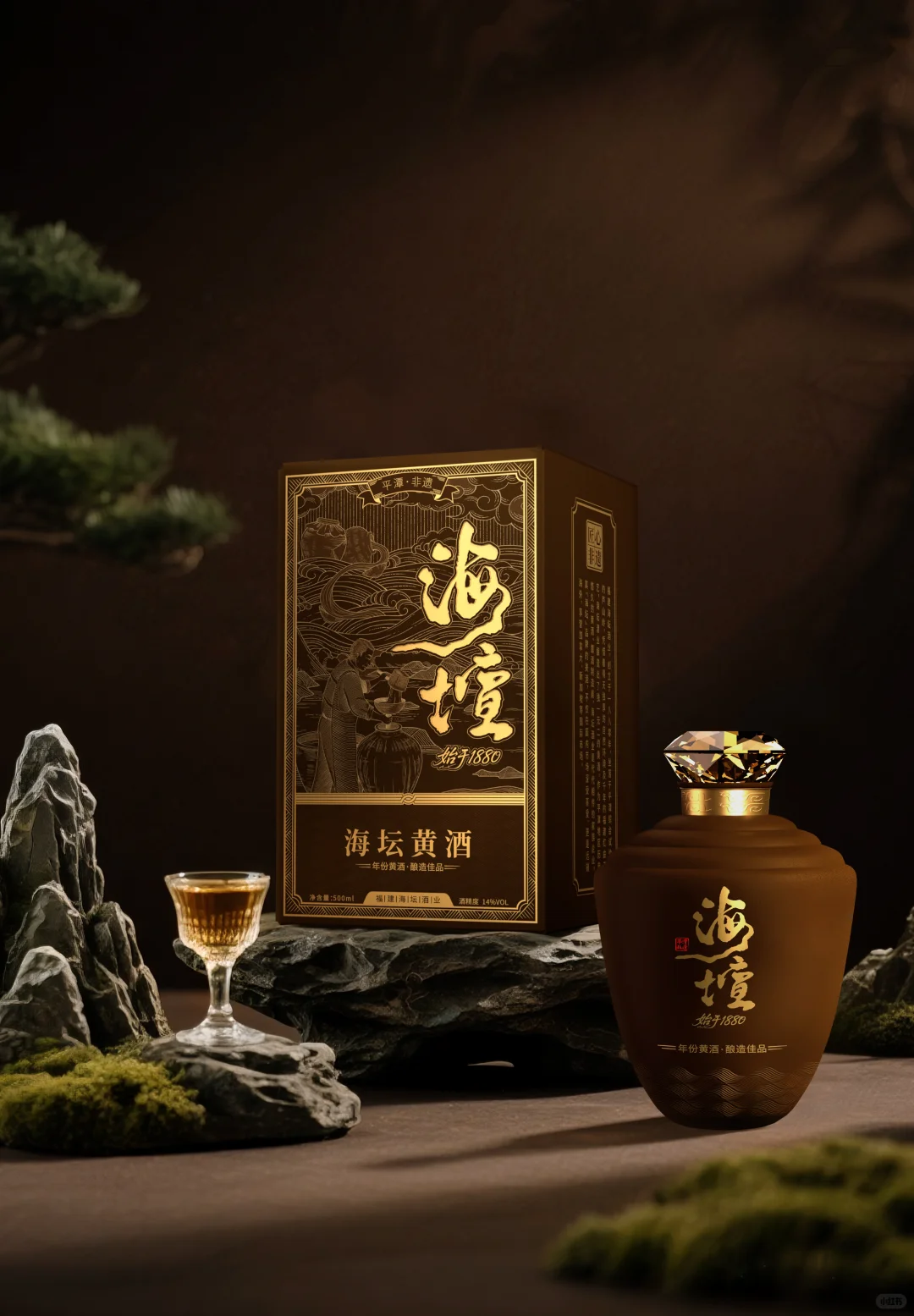 海坛黄酒·黄酒包装设计