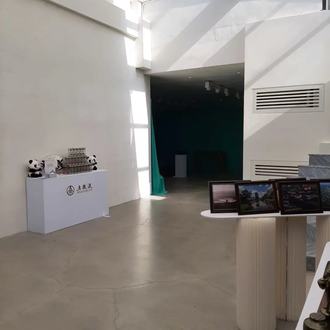 五粮液新品快闪首尔圣水洞鸡尾酒免费