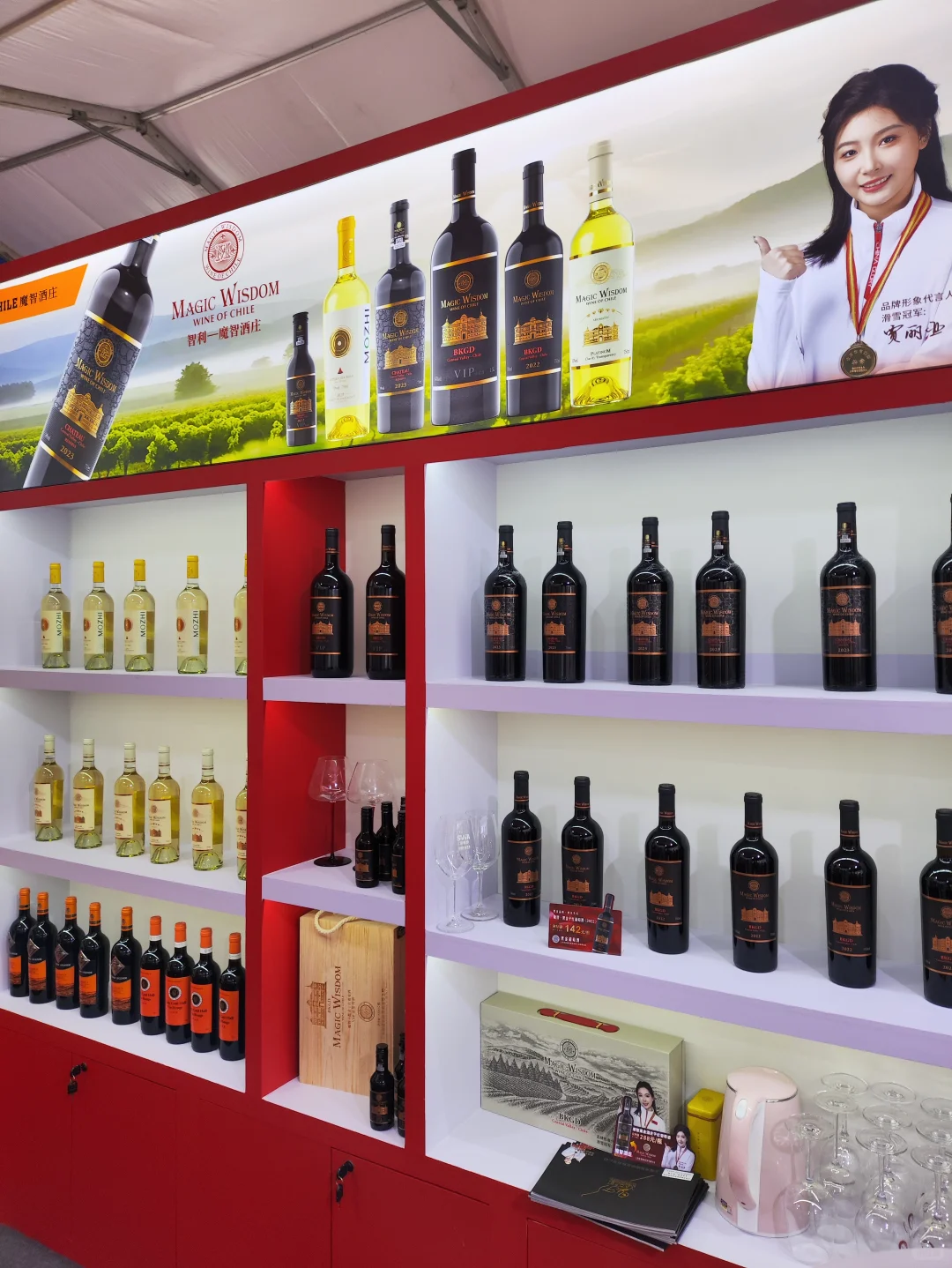 南京秋糖爆火！玄武饭店这场酒展我直接原地