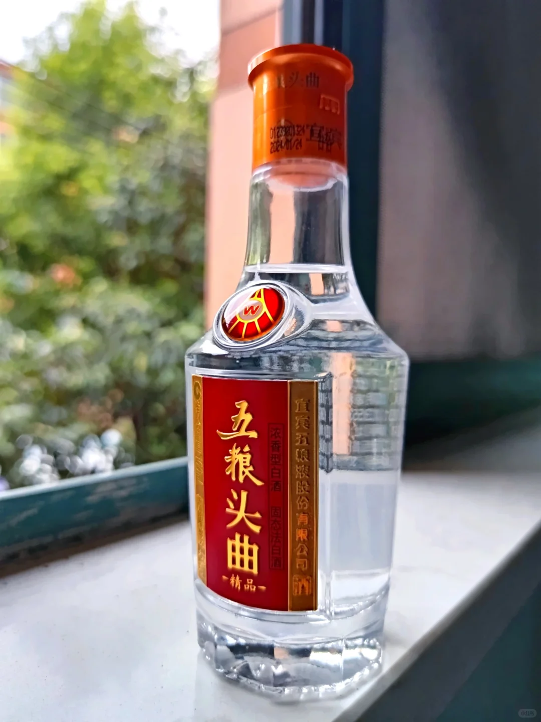 五粮小酒，好喝不上头