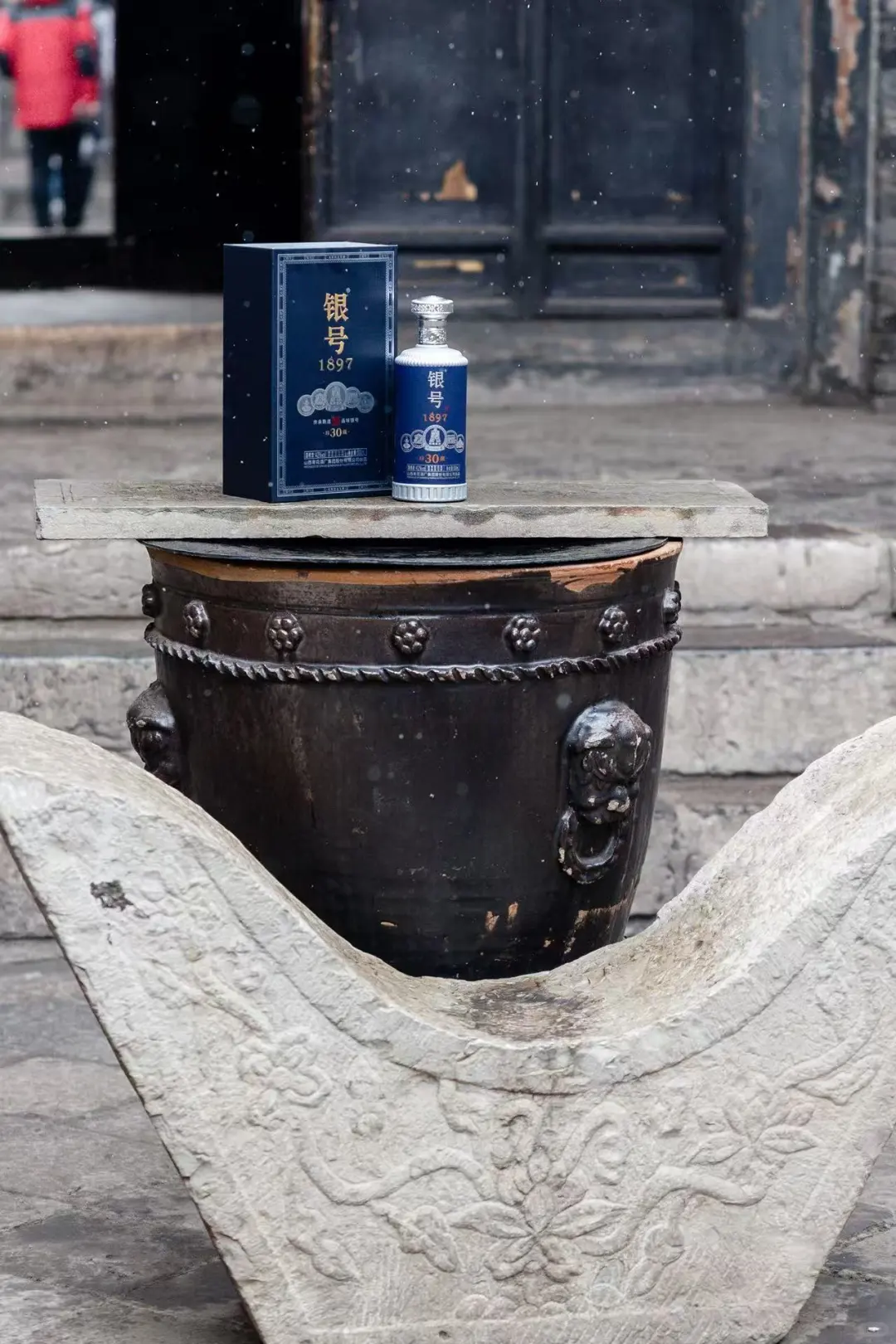 龙头引领：汾酒如何定义清香的现代格局