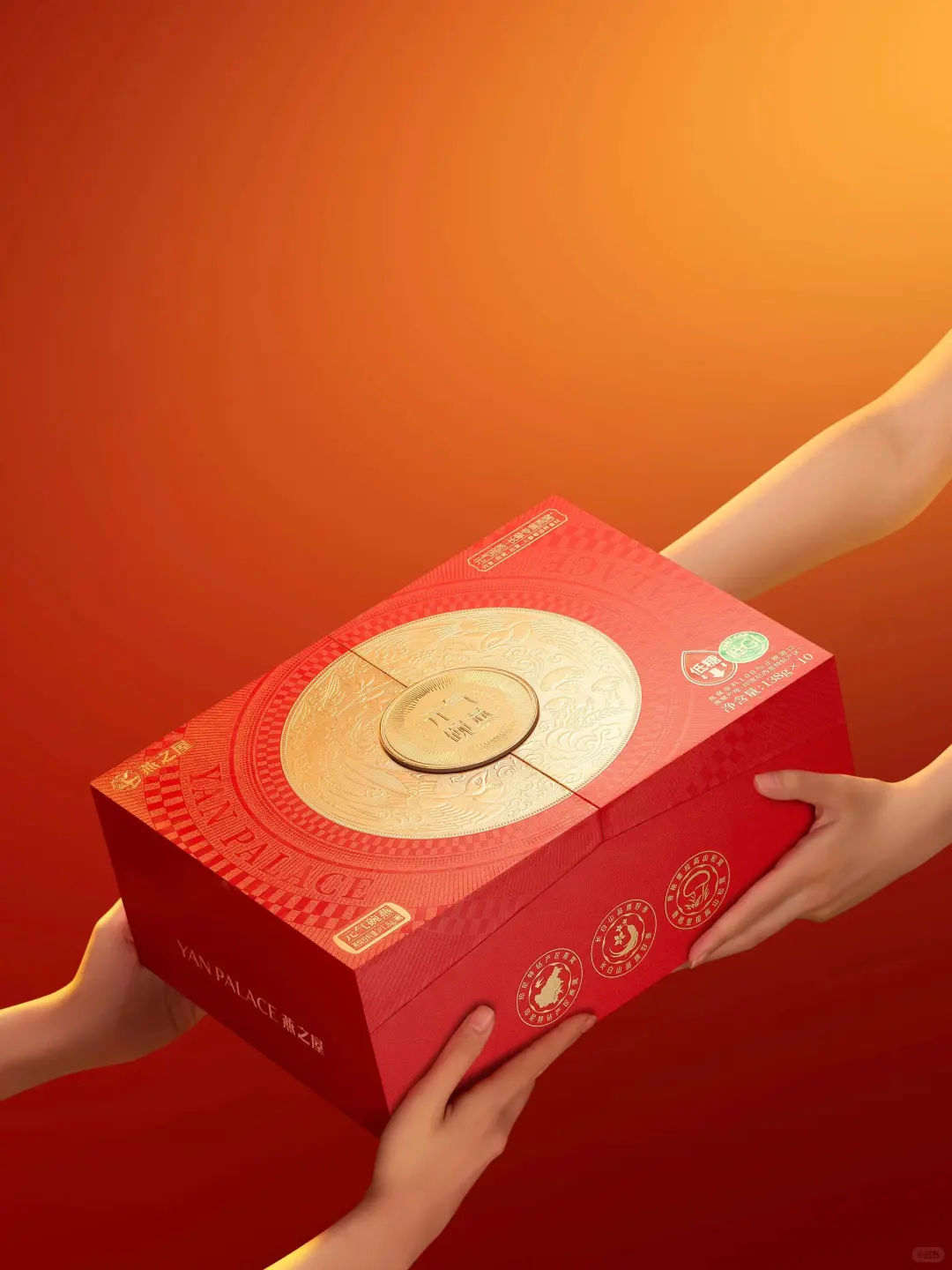 心意满满｜燕窝礼盒设计