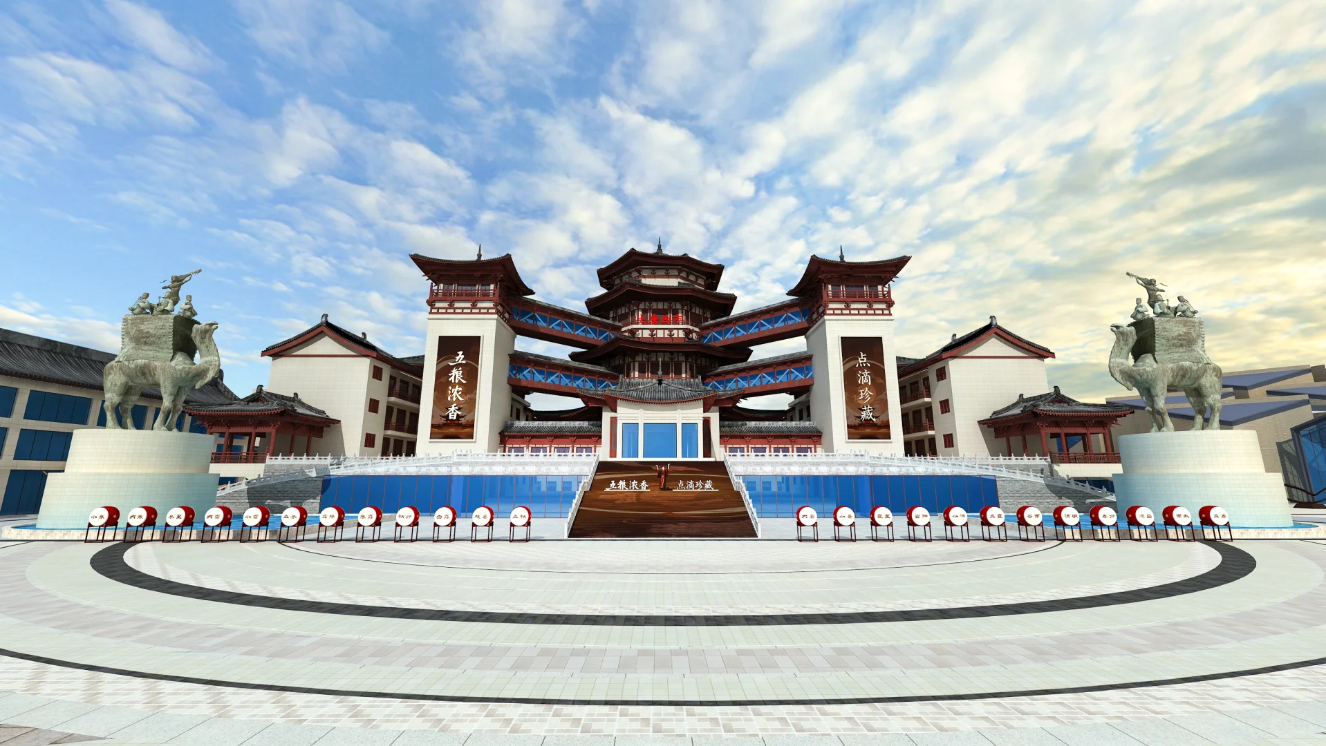 五粮液龙酒新品发布会案例分享