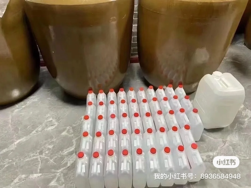 发酒日常纯粮酿造杏花村清香型白酒