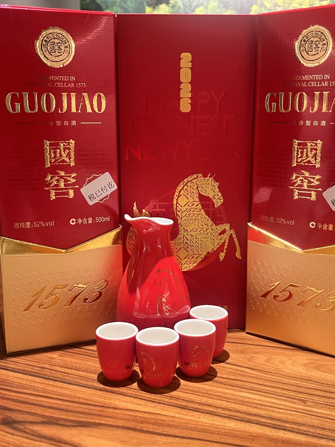 ?国窖1573,高端白酒中的品质之选!