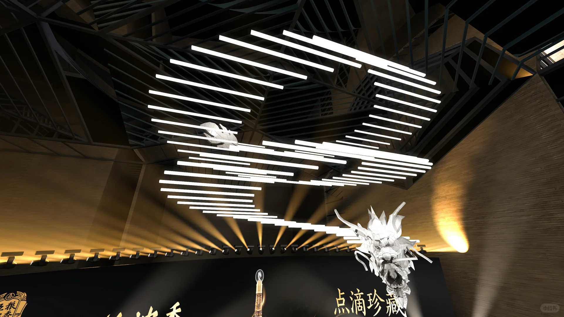 五粮液龙酒新品发布会案例分享