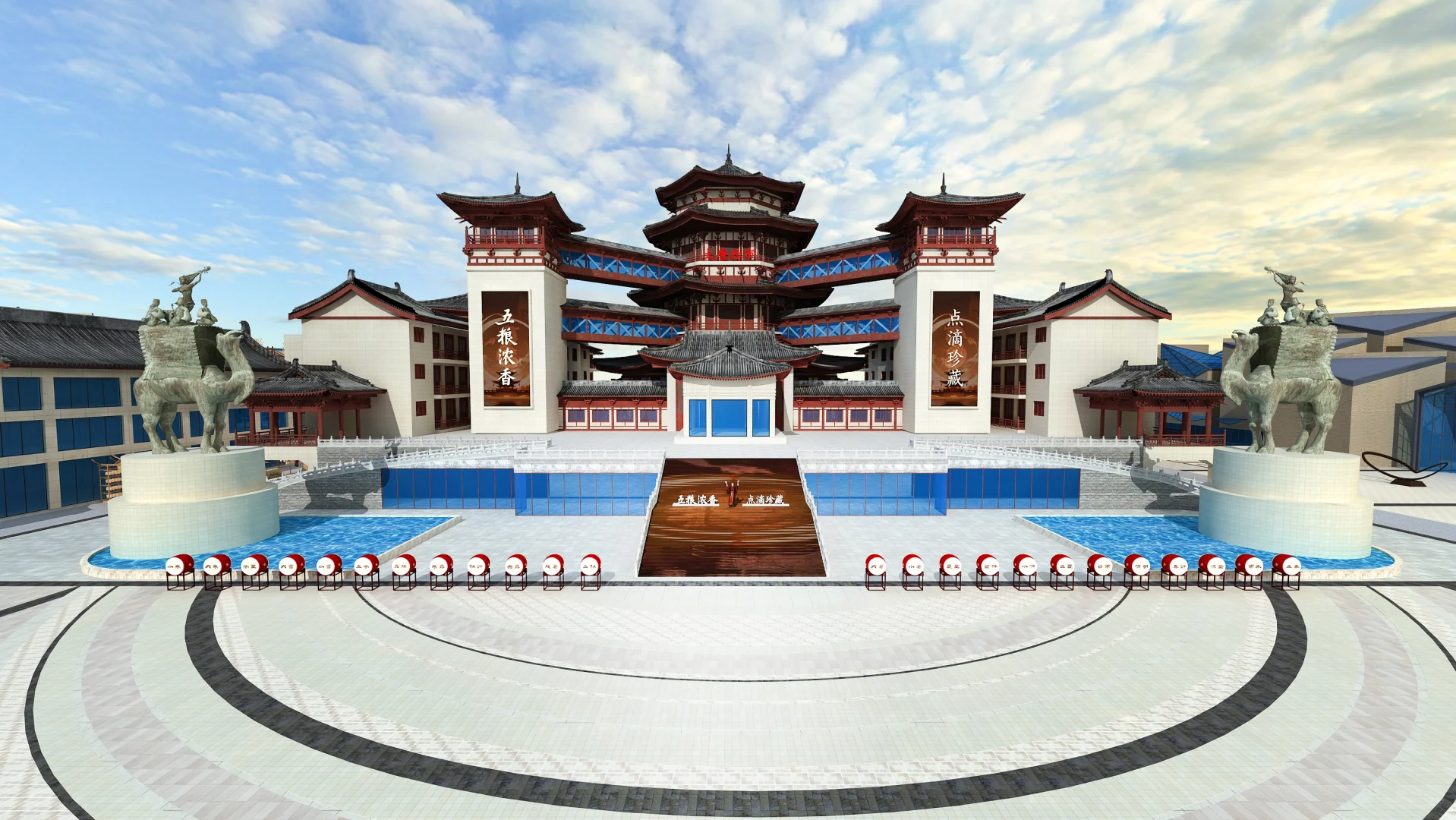 五粮液龙酒新品发布会案例分享