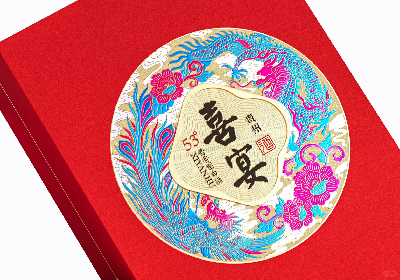 龙年办席用喜宴，从内到外都是红红火火的！