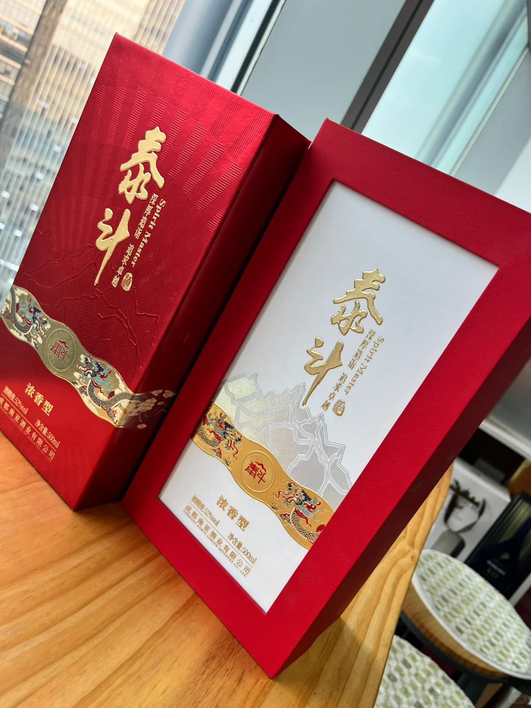 一款设计打两种方案,哪种更好看呢