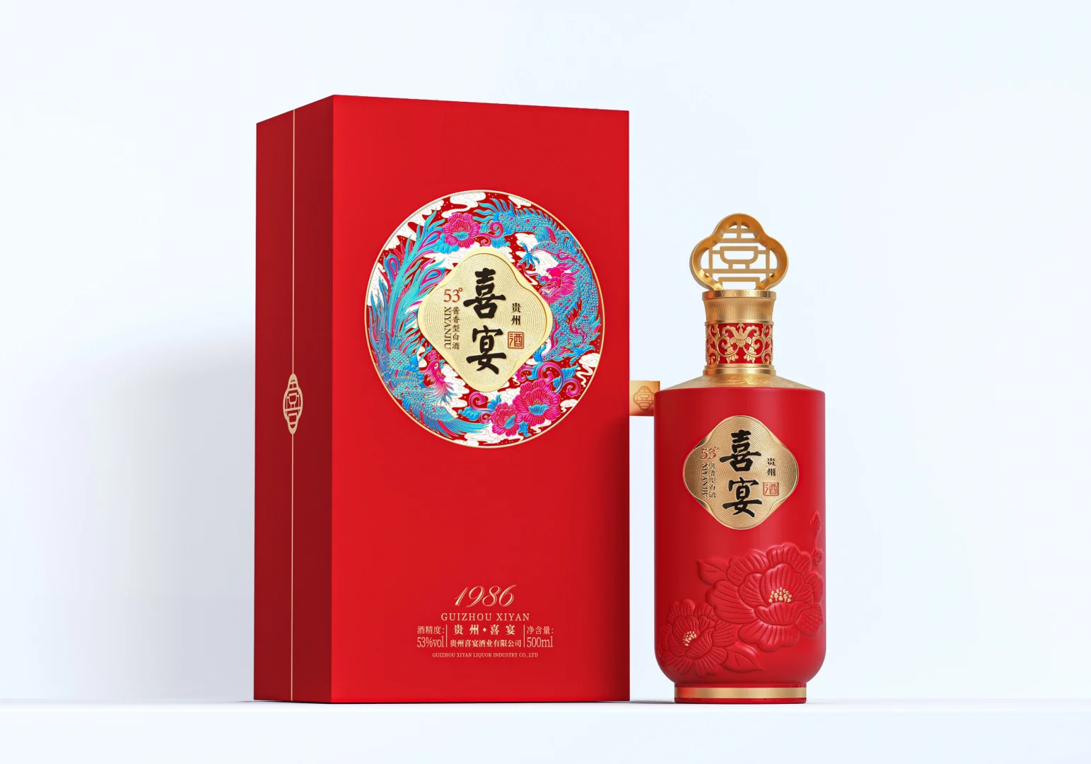 龙年办席用喜宴，从内到外都是红红火火的！