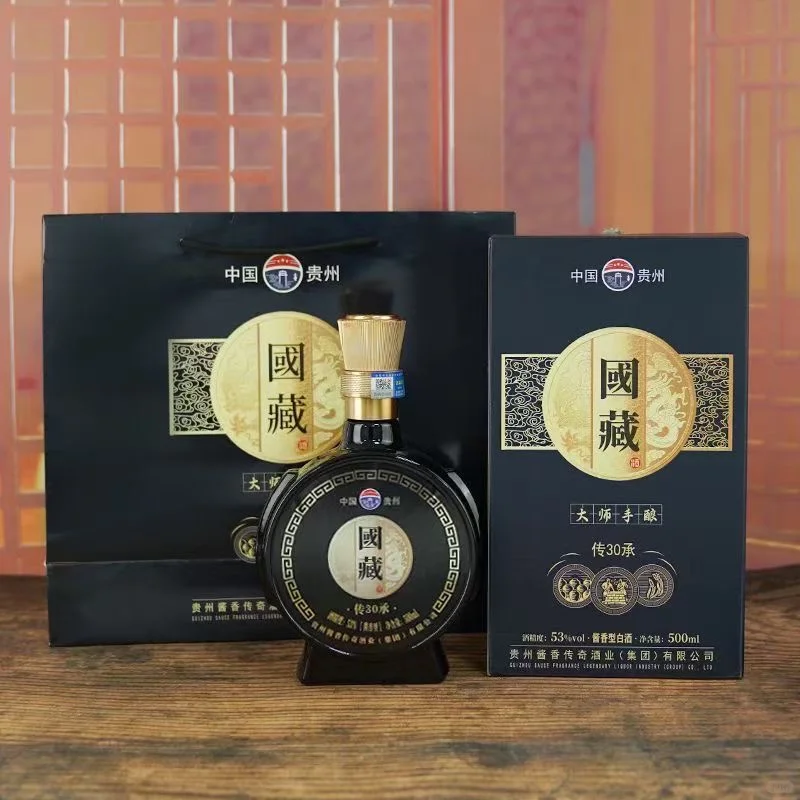 今年的国藏，谁喝谁上头！