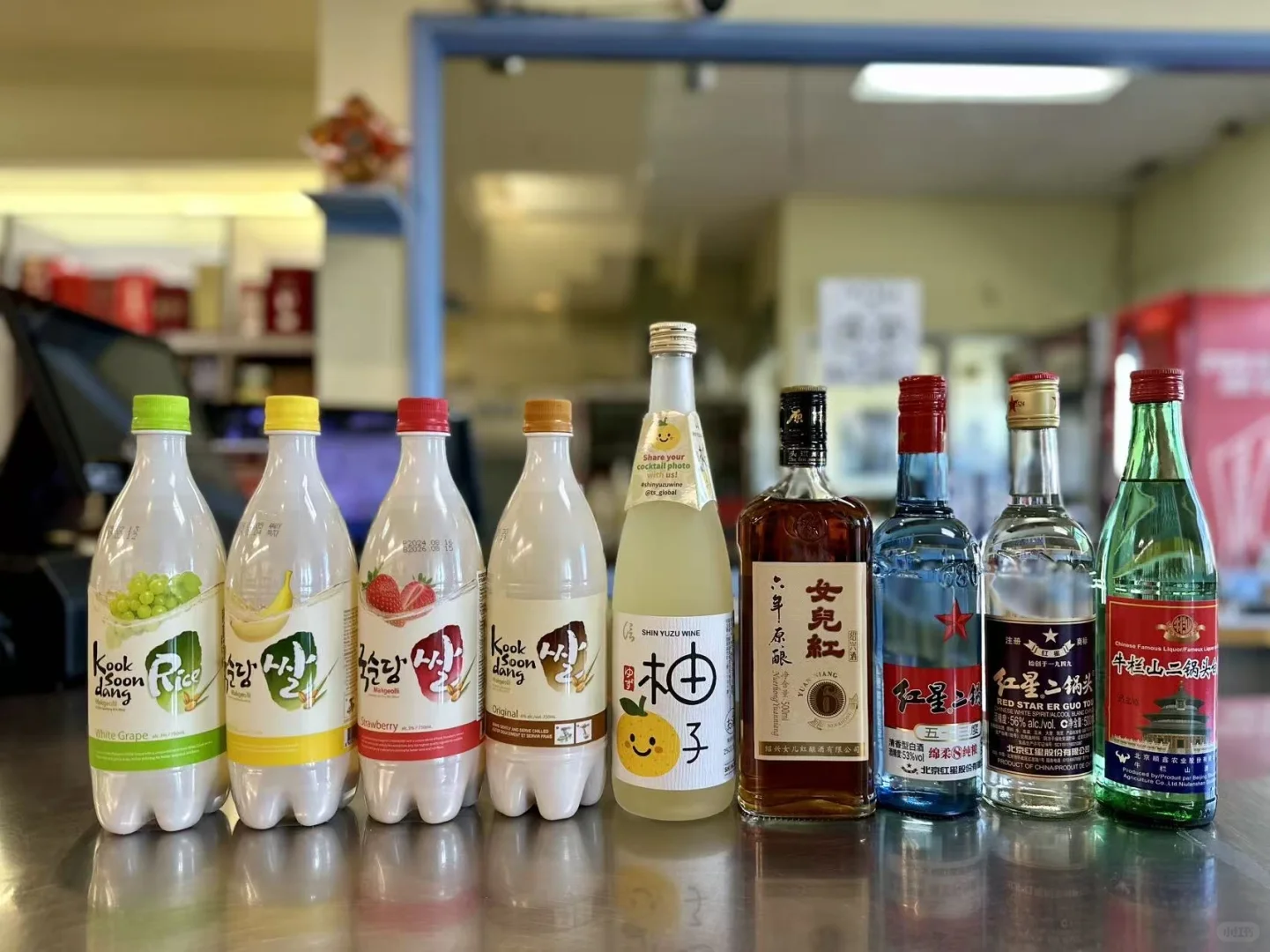 谁说屯里没有白酒的