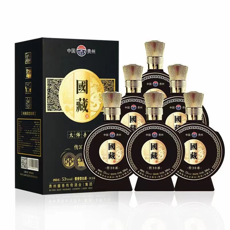 今年的国藏，谁喝谁上头！