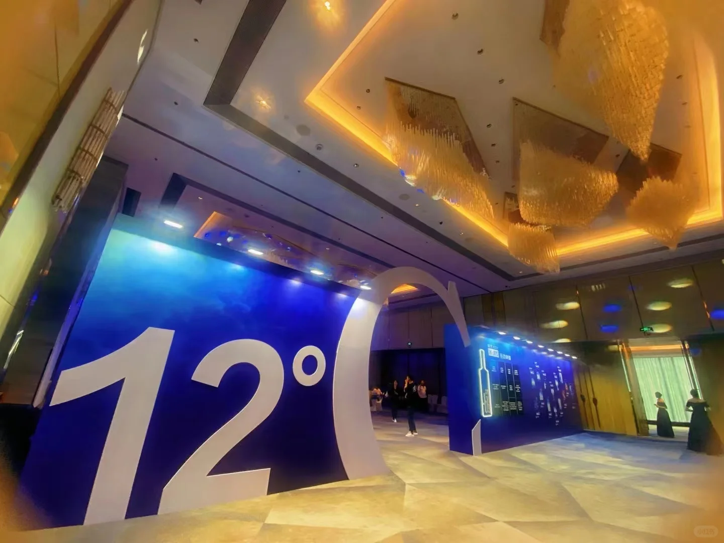 活动案例之高端私宴