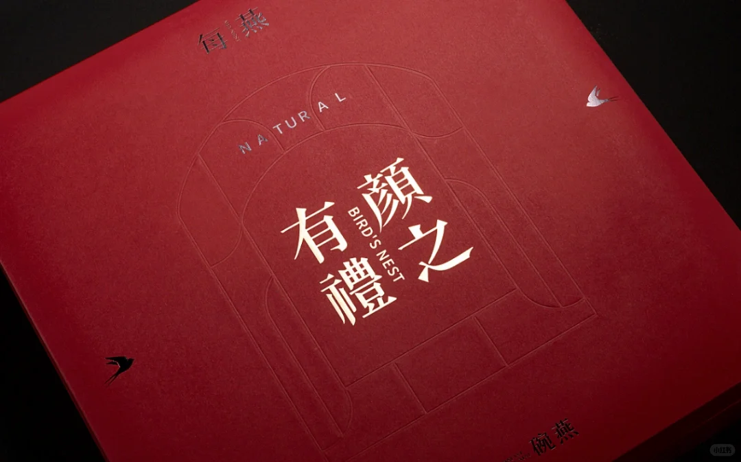 燕窝包装为何采用红色设计