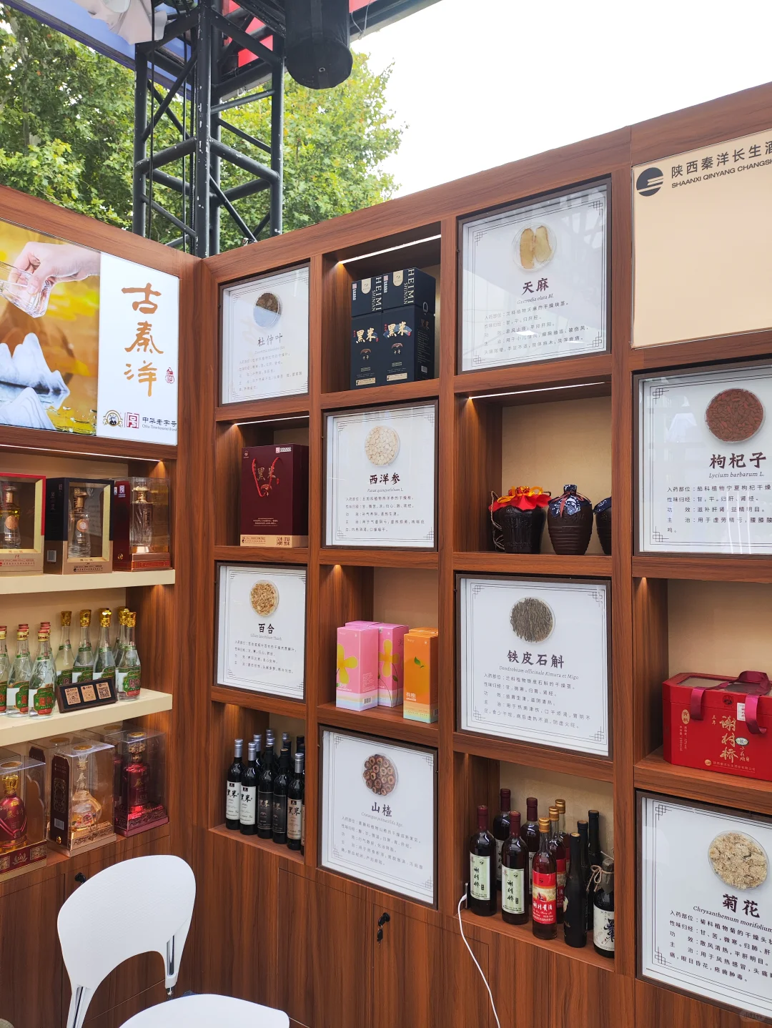 南京秋糖爆火！玄武饭店这场酒展我直接原地