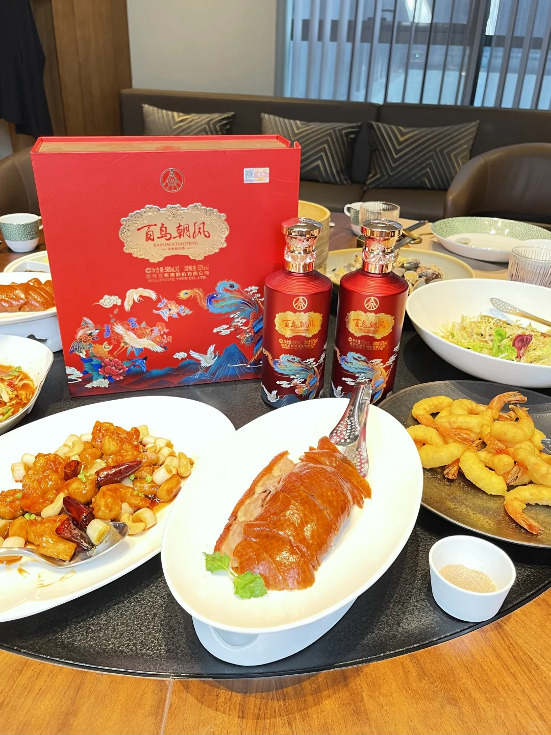 结婚用的酒！实物瓶身绝了！！