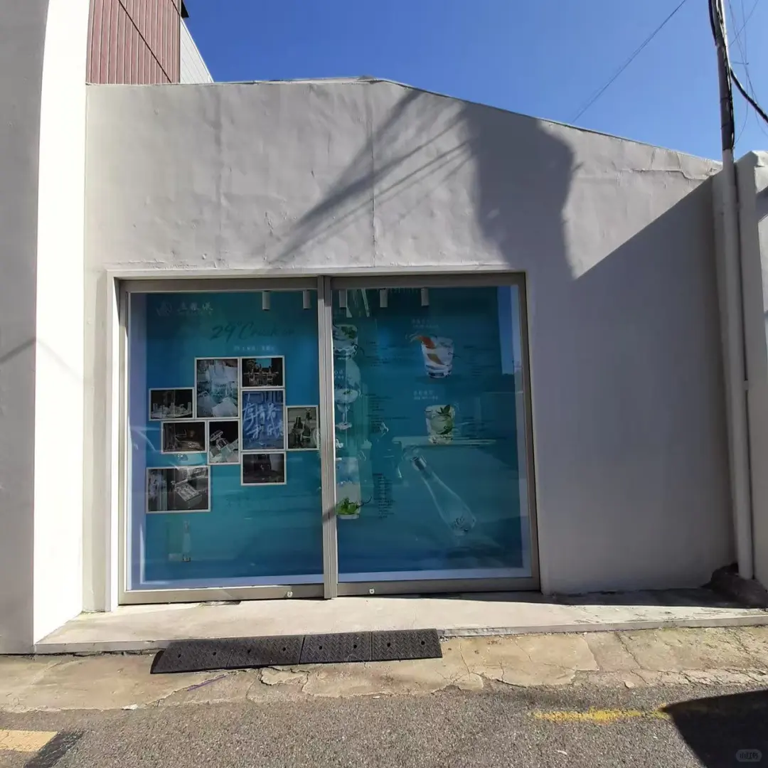 五粮液新品快闪首尔圣水洞鸡尾酒免费